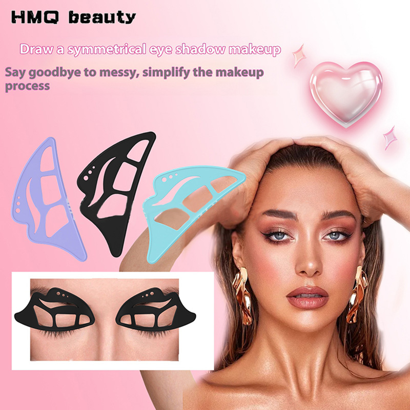 Beauty Makeup Eyeshadow - シリコーンアイメイクステンシル多機能アイシャドウテンプレートアイライナーアプリケーター補助ツールポータブル再利用可能なメイクアップツール