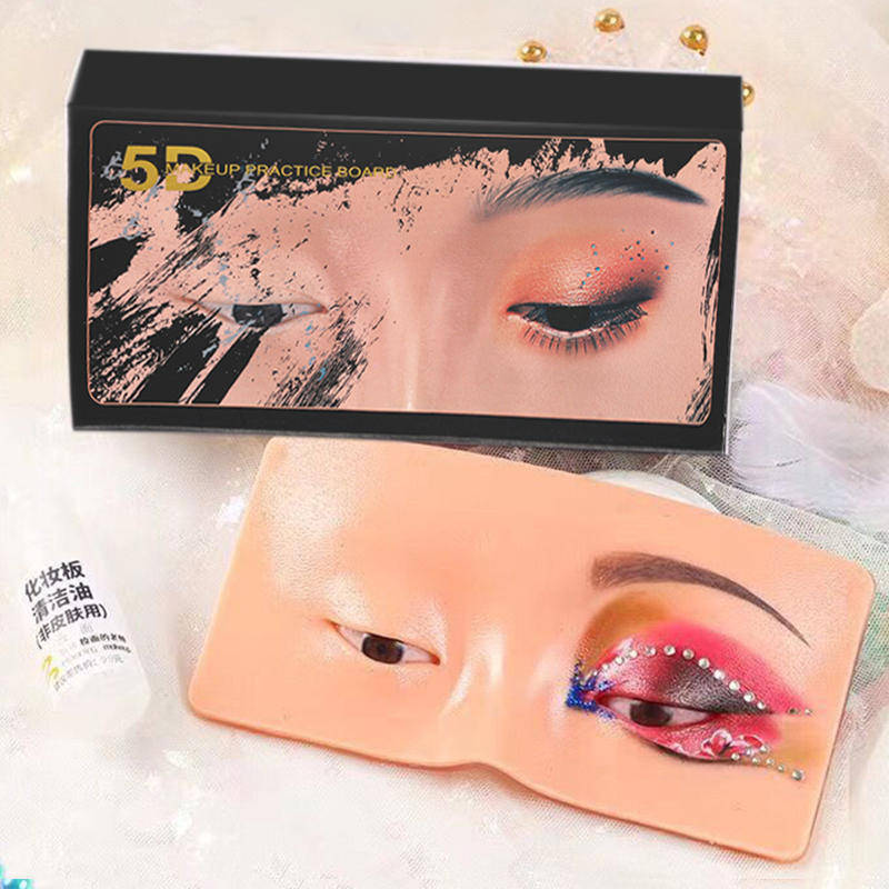 Beauty Makeup Training - 再利用可能な 5D メイクアップ眉毛タトゥー練習スキンアイフェイストレーニングスキンシリコン練習パッドメイクアップ美容アカデミー用品