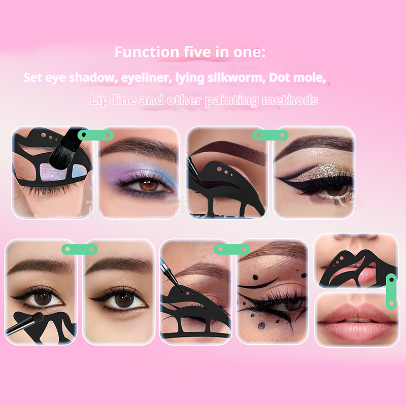 シリコーンアイメイクステンシル多機能アイシャドウテンプレート - Beauty Makeup Eyeshadow のレビューと価格