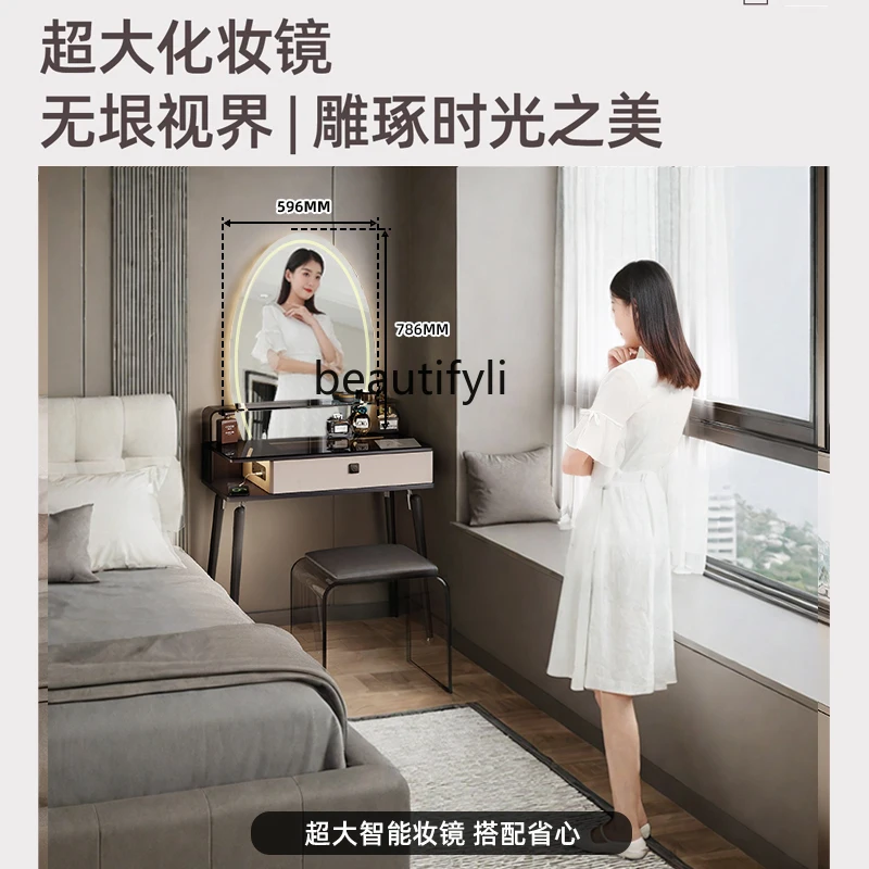 LXイタリアンミニマリストドレッサー、小さなアパートの寝室用 - Beauty Bay Makeup のレビューと価格