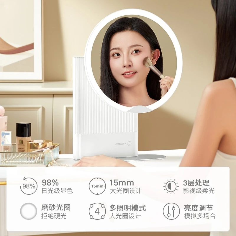 スマートメイクアップミラー LEDビューティーミラー 卓上高 - Beauty Makeup Definition のレビューと価格