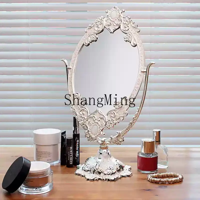 FG おしゃれなメタル製両面化粧鏡 レトロ風高画質卓上バニテ - Beauty Makeup Definition のレビューと価格