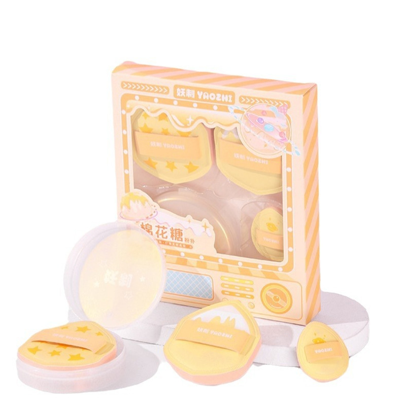 Yaozhi-メイクアップミックスパフストレージボックス、エ - Beauty Bay Makeup のレビューと価格