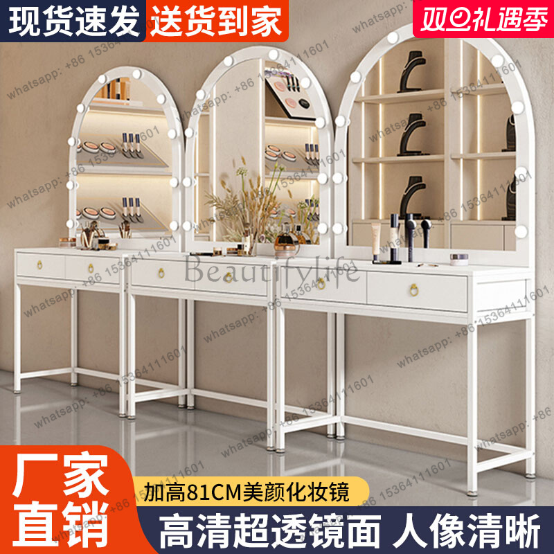 ランプ付きドレッシングテーブル、ドレス、ウェディングショップ - Beauty Makeup Training のレビューと価格