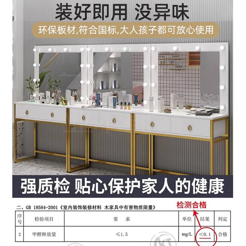 スタジオ用ドレッサー（ランプミラー一体型）トレーニングスクー - Beauty Makeup Training のレビューと価格