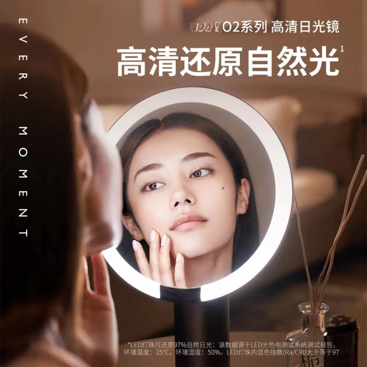 O2小型黒色ミラー化粧鏡LEDデイライトドレッシングビューテ - Beauty Makeup Definition のレビューと価格