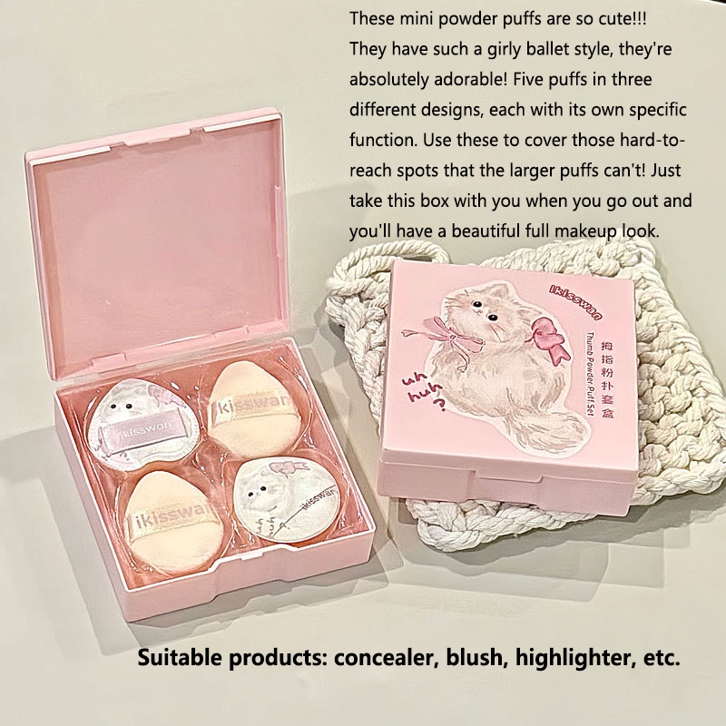 5 個のかわいいミニフィンガーパフセットボックス付きフェイシ - Makeup Beauty Set のレビューと価格