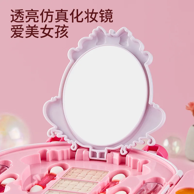 女の子のための安全な化粧品おもちゃ,王女の化粧品,アイシャド - Beauty Makeup Eyeshadow のレビューと価格