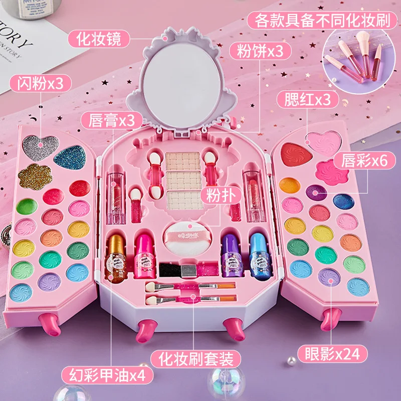 女の子のための安全な化粧品おもちゃ,王女の化粧品,アイシャド - Beauty Makeup Eyeshadow のレビューと価格